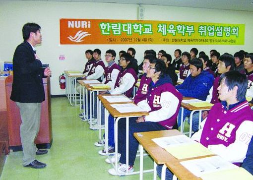 SG인력 이미지