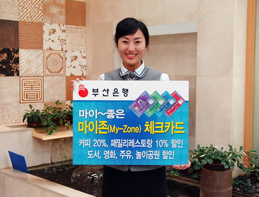 동보주유소 이미지