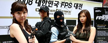 플러스사격장 이미지