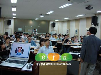 르호봇컨설팅 이미지