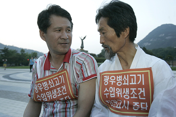 시원한의원 이미지