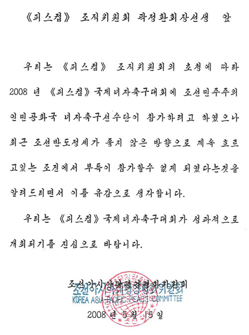 (주)서신국제 이미지