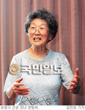 상하이최선생 이미지
