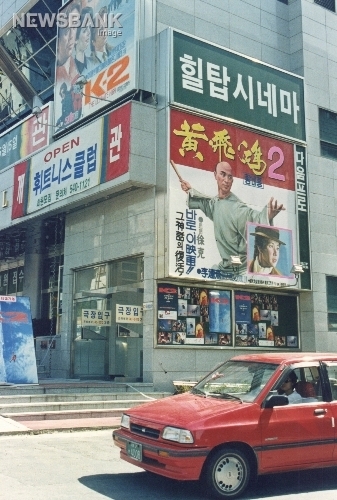 씨네마강남 2관 이미지