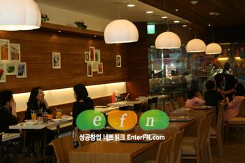 토마토인테리어 이미지