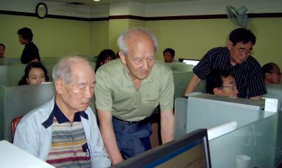 인생컴퓨터 이미지