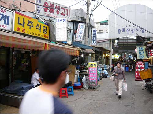 골목소머리국밥 이미지