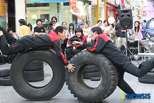 명동타이어 이미지