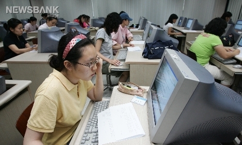 컴도사 이미지
