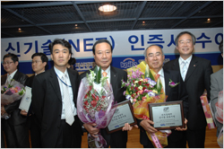 삼창산업 이미지