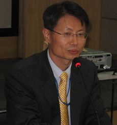 보건당 이미지