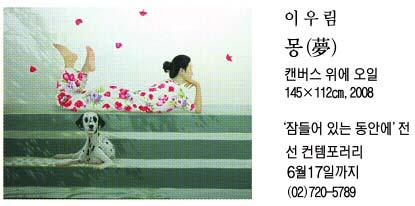 꽃이피는시간 이미지