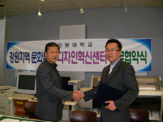강원디자인광고 이미지