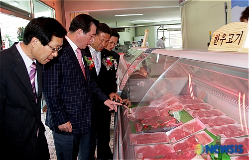 한우축산물판매장 이미지