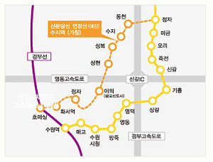 신봉자동차 이미지