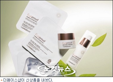 더9900샵 이미지