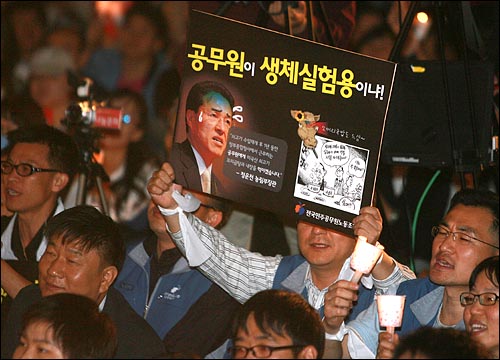 청계구내식당 이미지