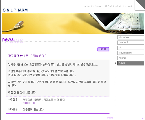 신일광고 이미지