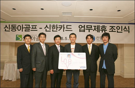 동아골프 이미지