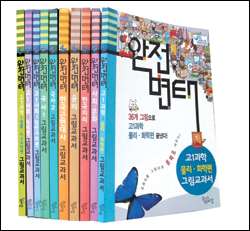 디자인예감 이미지