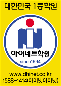 디앤에이치 이미지