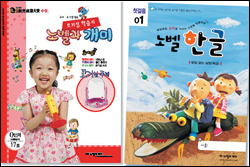 (주)개미산업 이미지