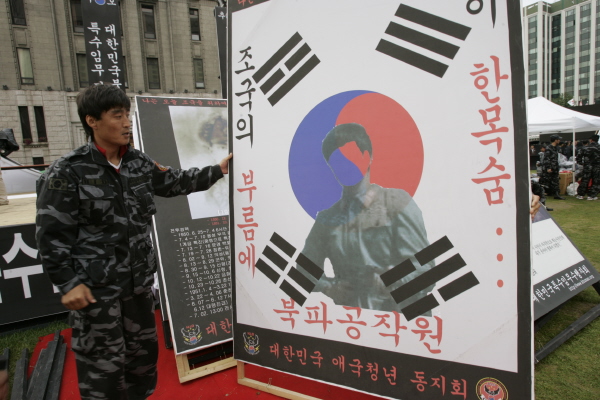 시청앞 이미지