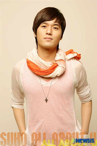 수호유통 이미지