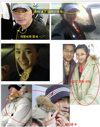 커플헤어룩 이미지