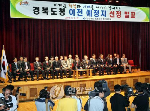 에스케이텔레콤예천 이미지