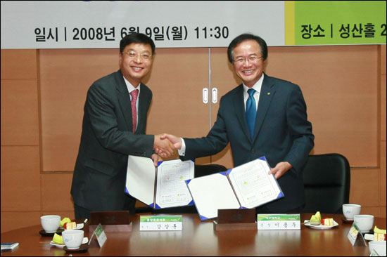 동양종합식품 이미지