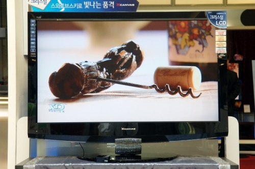 엘지장식 이미지