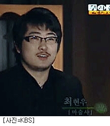 스펀지 이미지