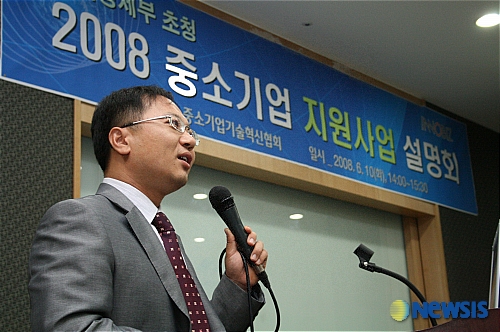 협신기업 이미지