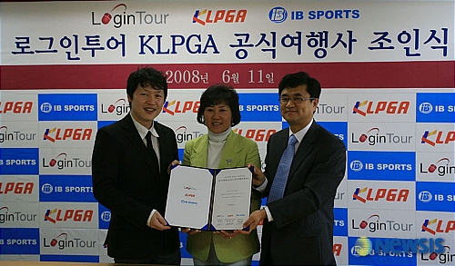 (주)투어파트너 이미지