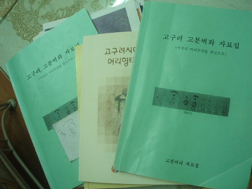 화문서적 이미지
