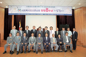 사회복지법인  큰소망 과천시 노인복지관 이미지