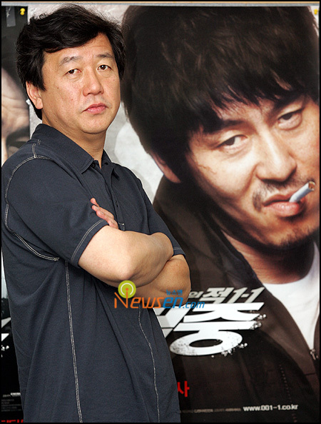꼴통감독 이미지
