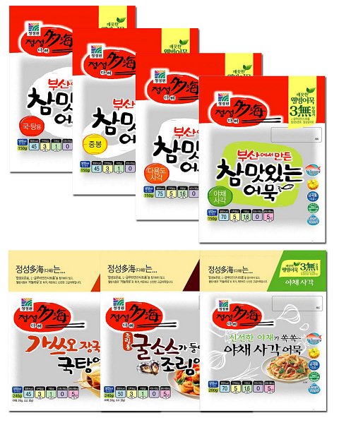 정성다해 이미지