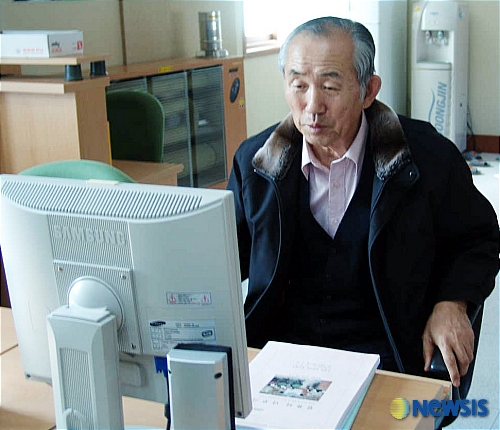 컴박사 이미지