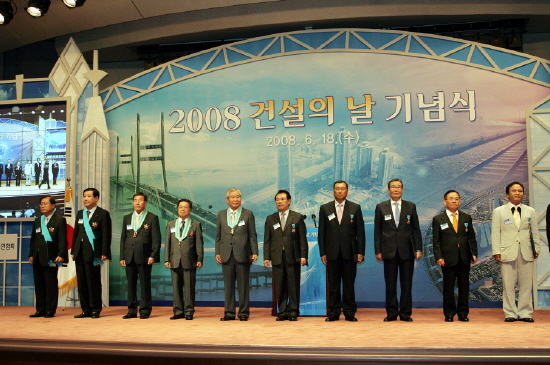 서우엔지니어링 이미지