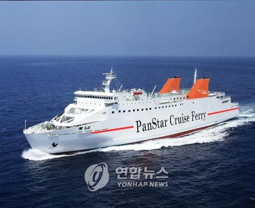 팬스타라인닷컴주 이미지