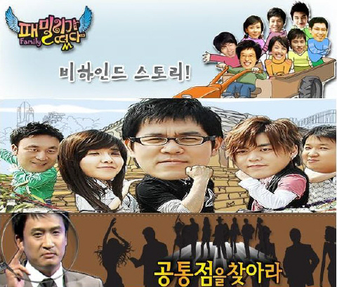 기획의프로 이미지
