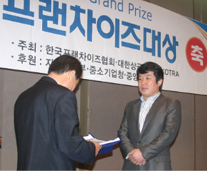 임실쌀피자 이미지