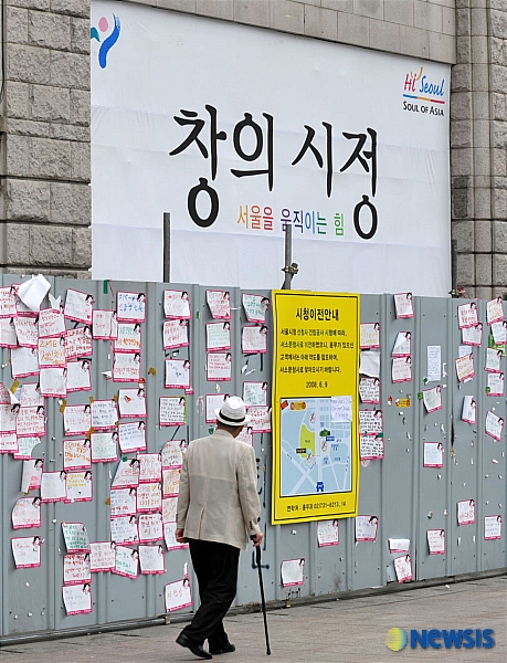 가림수입 이미지