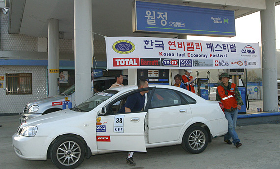엘림모터 이미지