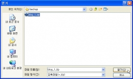 나모 이미지