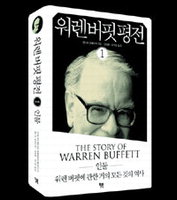 현인 이미지