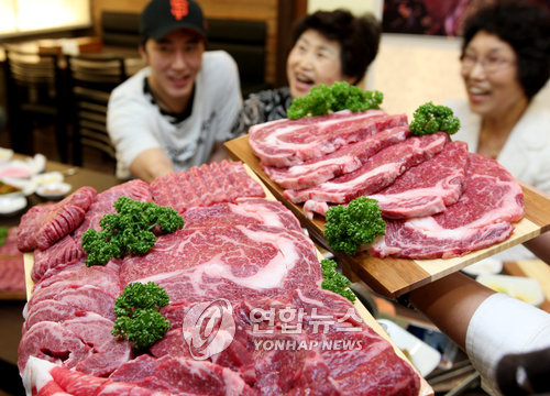 토종한우 이미지