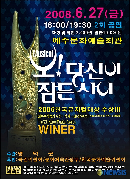 연우축산 이미지